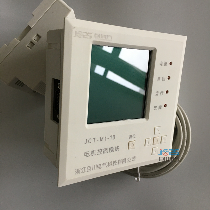 風(fēng)機(jī)智能動(dòng)力控制器