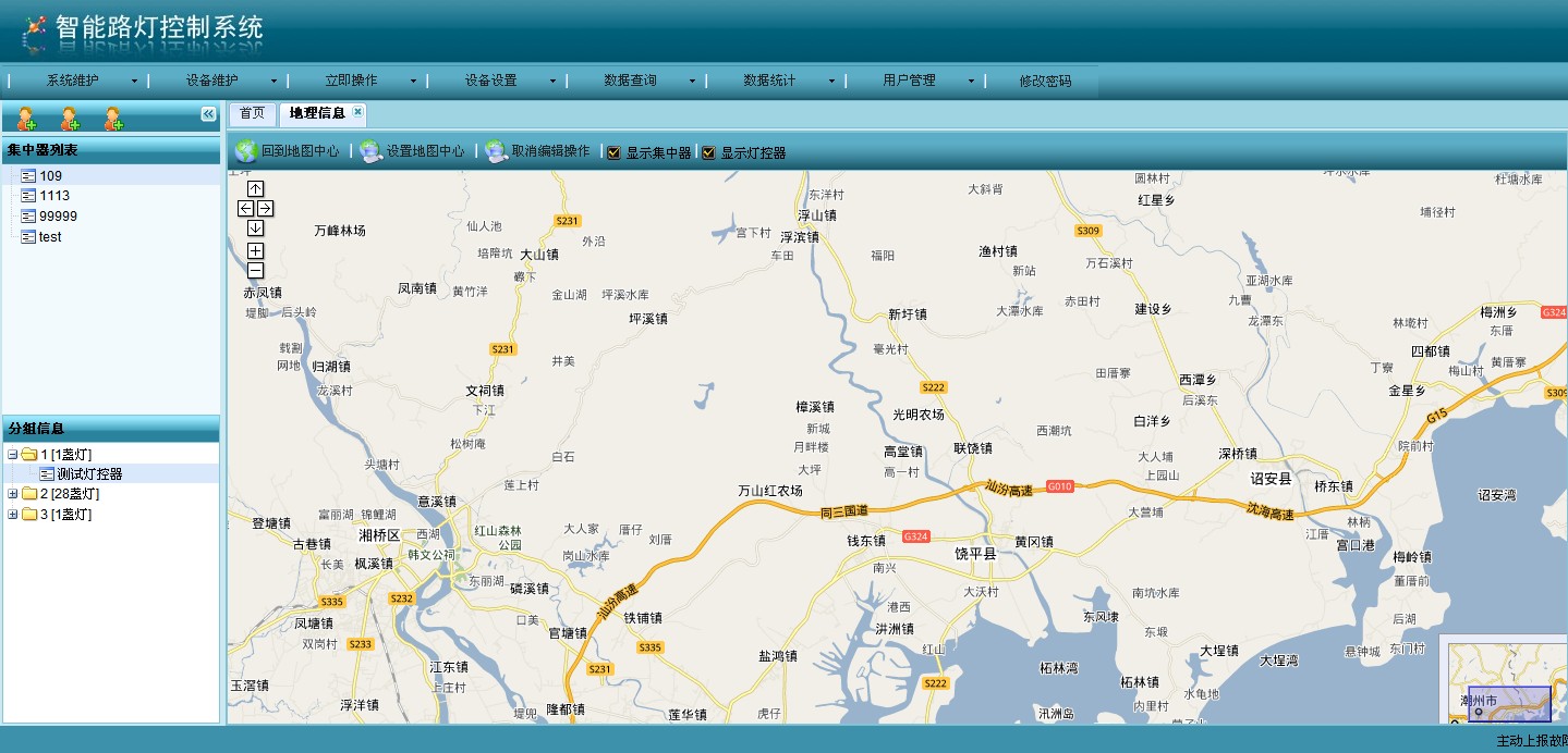 路燈控制系統(tǒng)后臺(tái)地圖