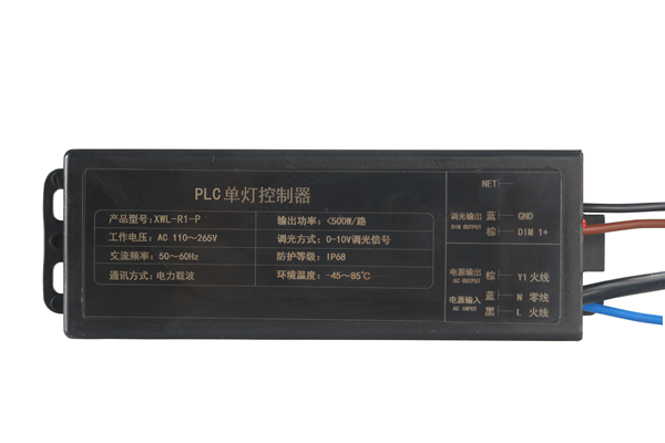 PLC單燈控制器
