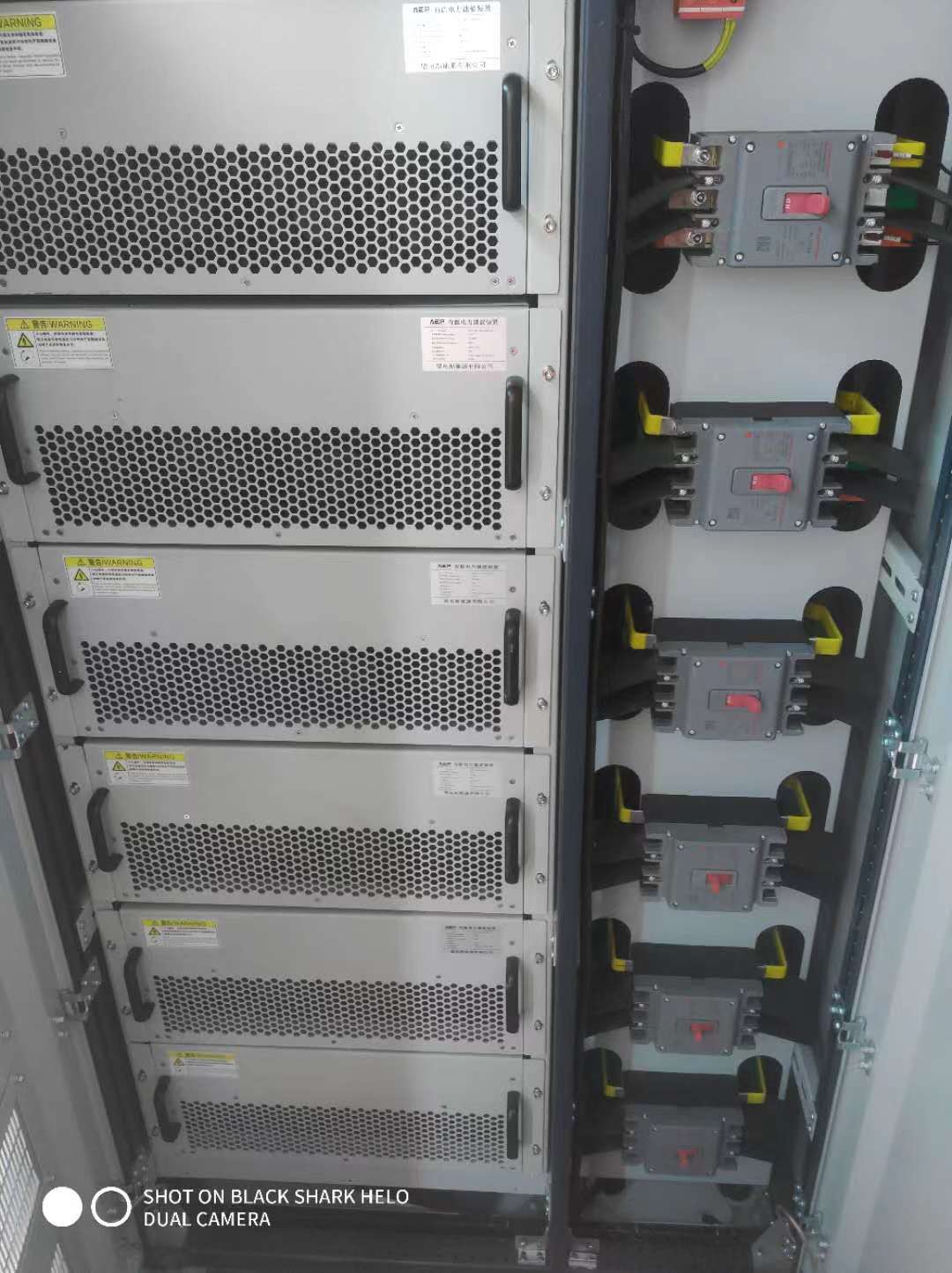 APF有源濾波器